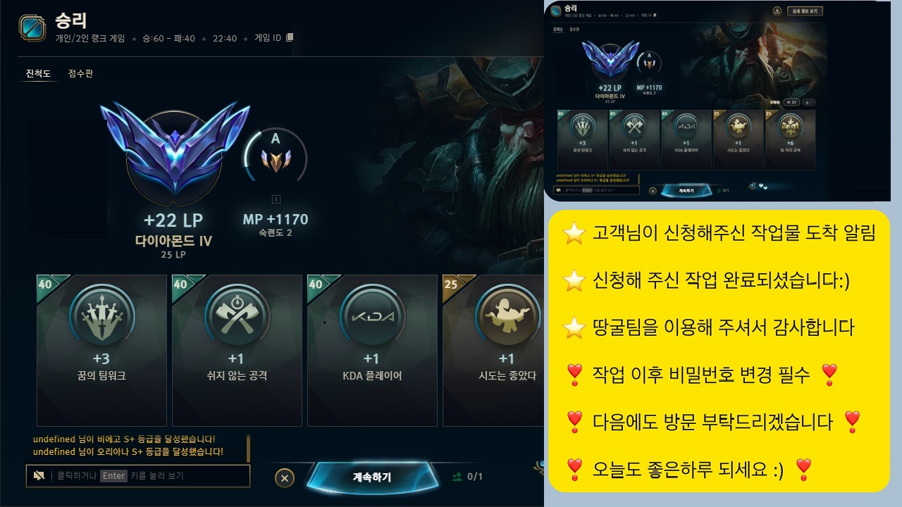 KakaoTalk_20250126_220346201_01.jpg