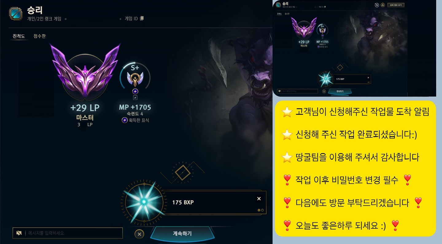 KakaoTalk_20250128_220418472_02.jpg