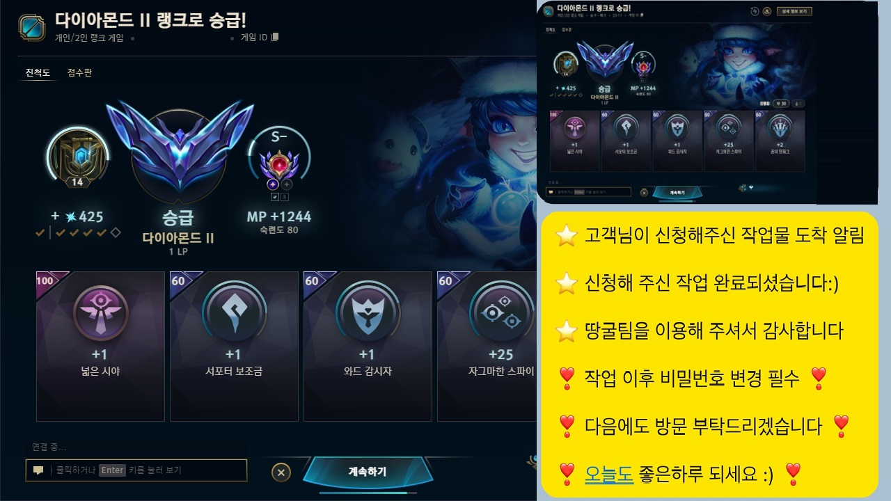 KakaoTalk_20250314_111307041.jpg