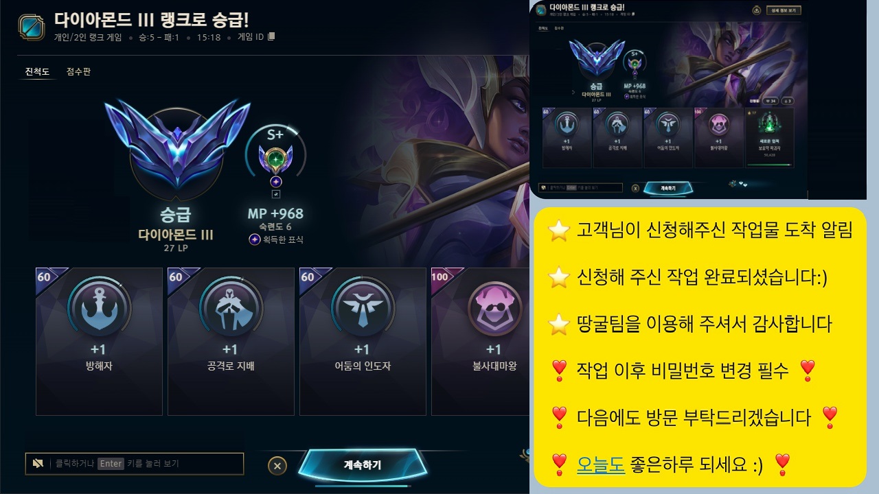 KakaoTalk_20250314_111307041_02.jpg