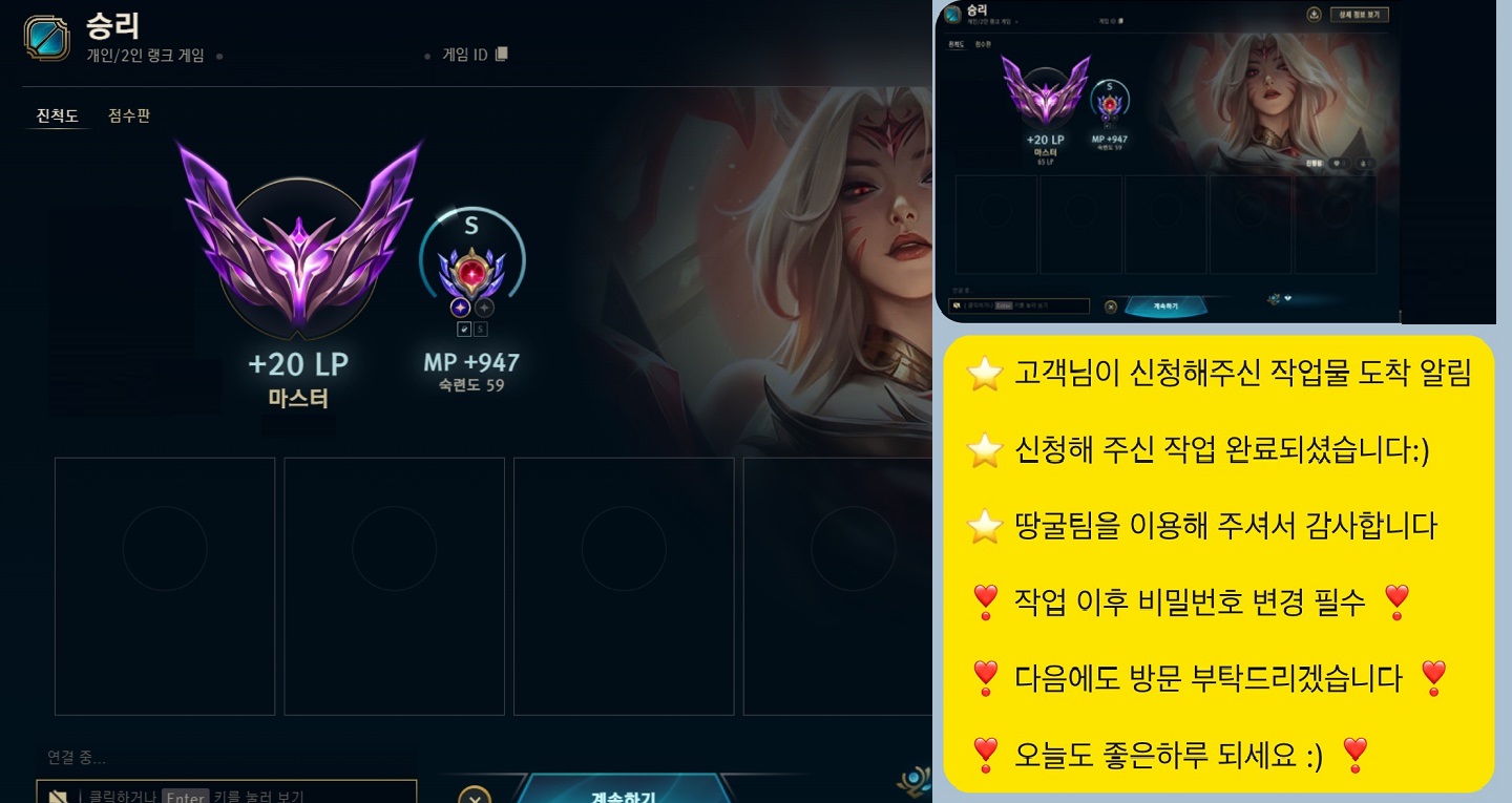 KakaoTalk_20250319_092635253_01.jpg