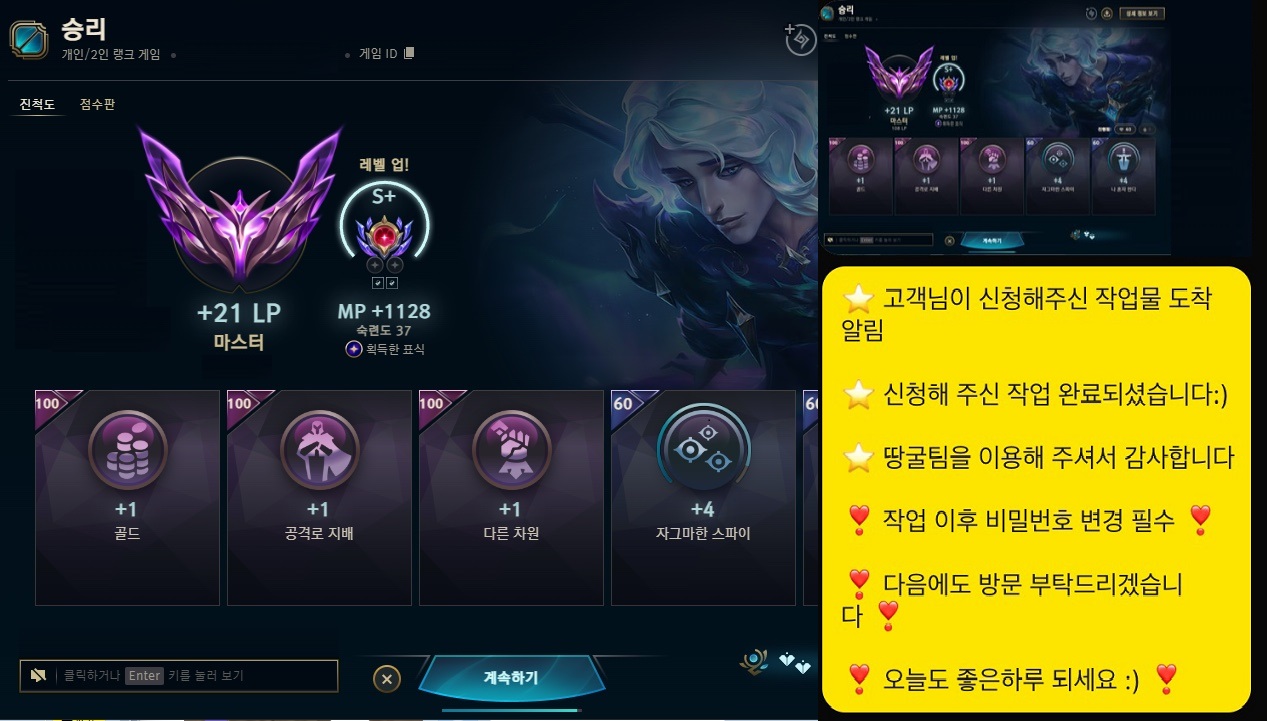 KakaoTalk_20250319_092649919.jpg
