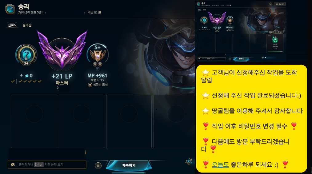 KakaoTalk_20250403_091120397.jpg