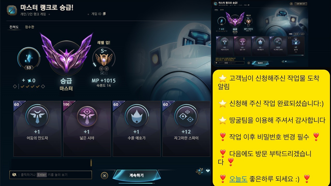 KakaoTalk_20250417_094354096_01.jpg