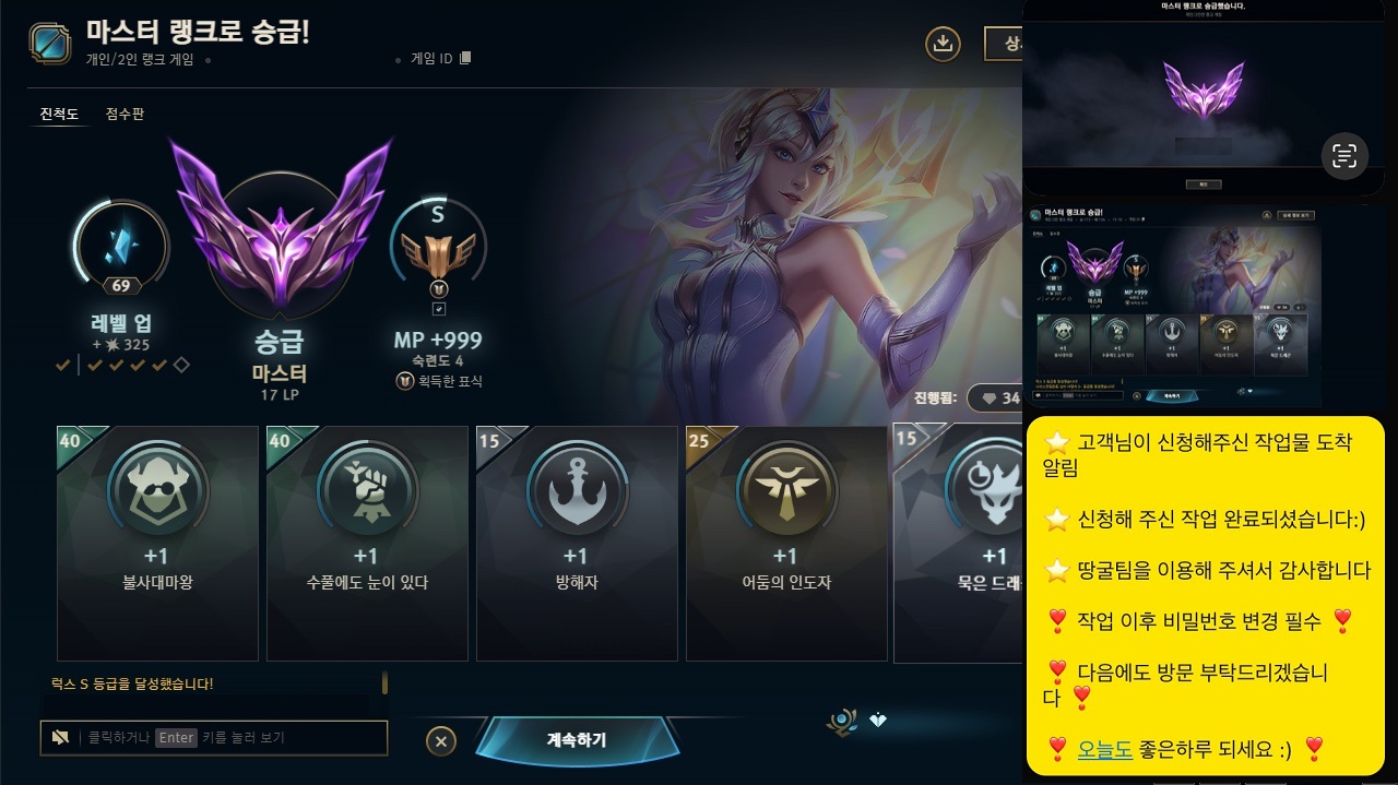 KakaoTalk_20250417_094354096_03.jpg