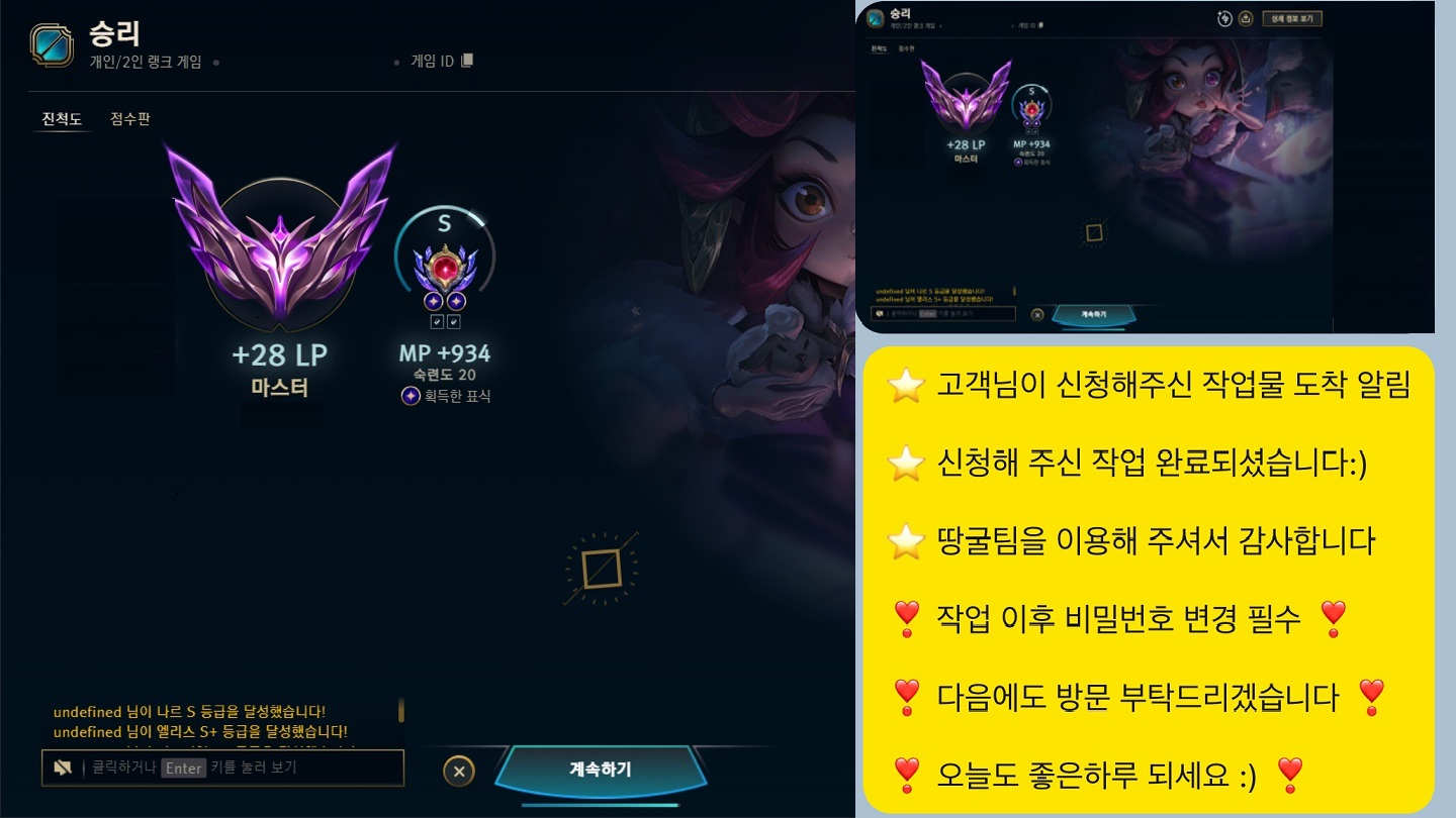 KakaoTalk_20250205_124417896_01.jpg