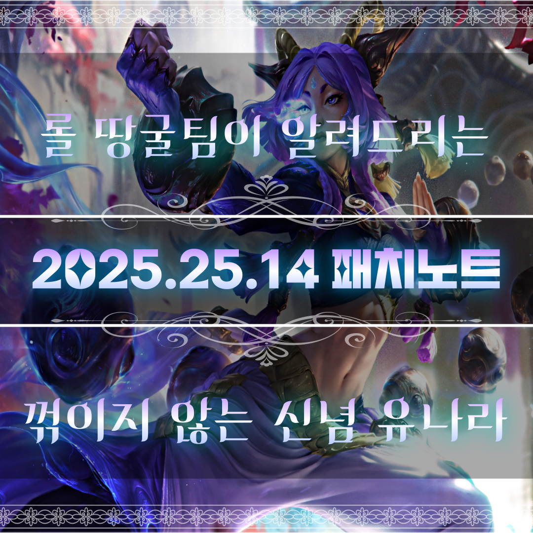 KakaoTalk_20250718_114112372.png