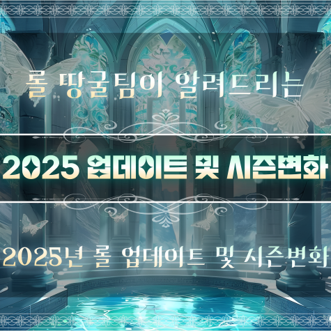 KakaoTalk_20241126_163551621.png