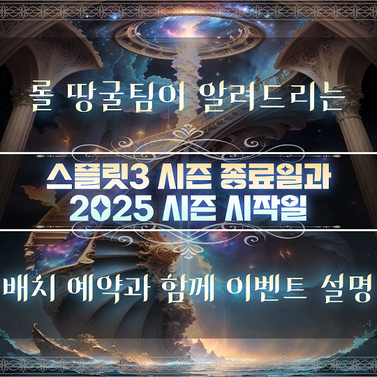 사이즈.png