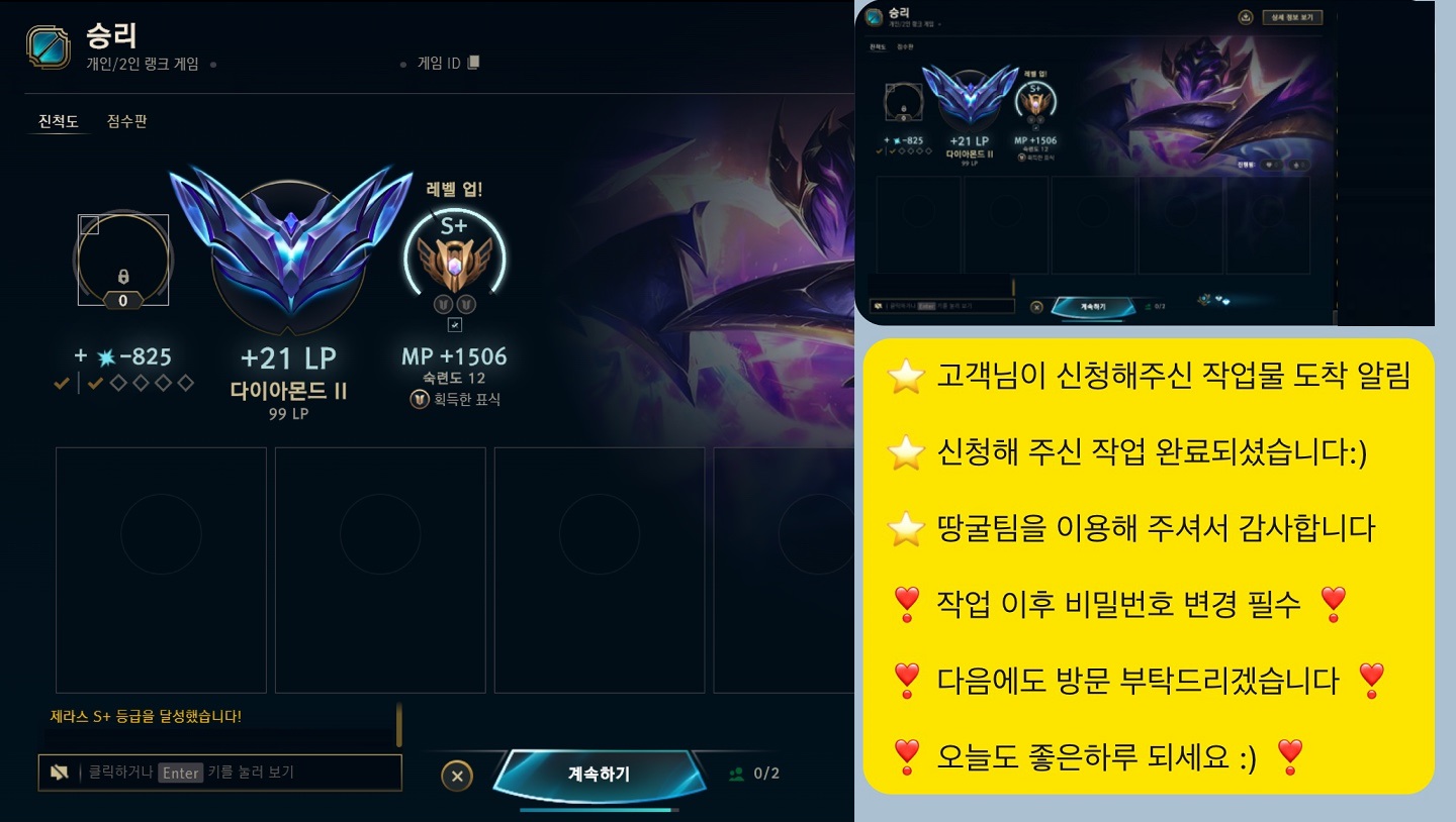 KakaoTalk_20250502_091434823_01.jpg