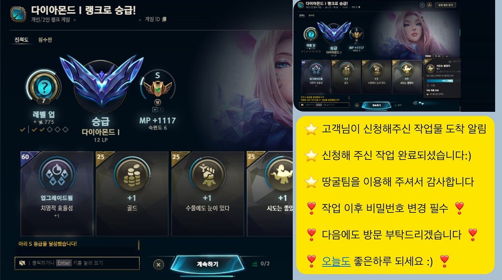 KakaoTalk_20250502_091434823_03.jpg