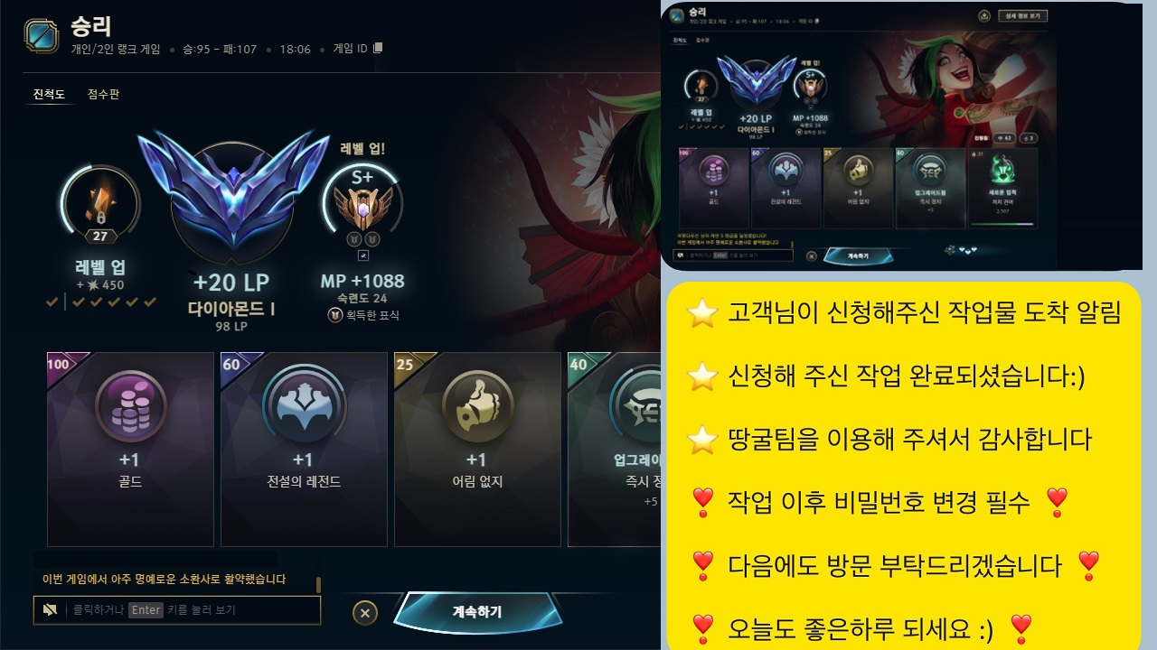 KakaoTalk_20250510_211448444_03.jpg