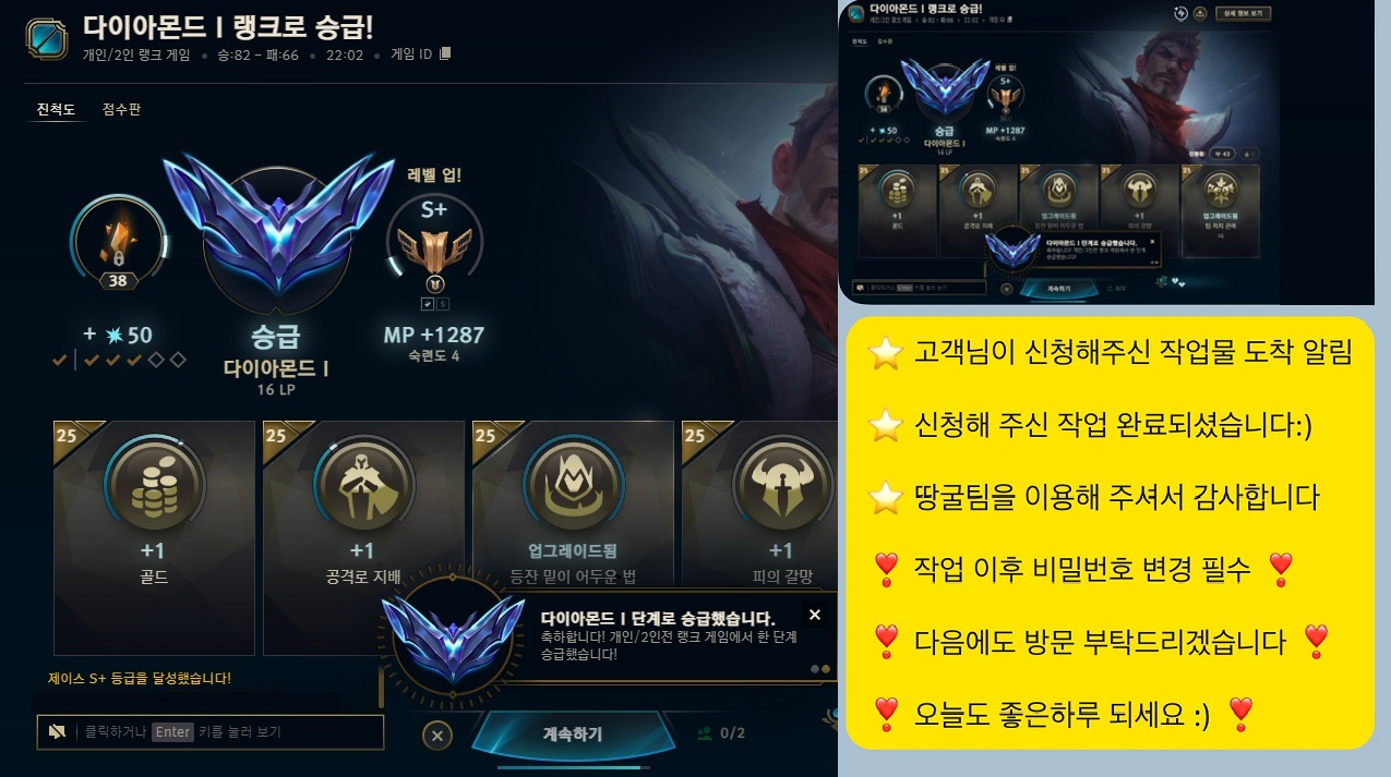 KakaoTalk_20250518_212237185.jpg