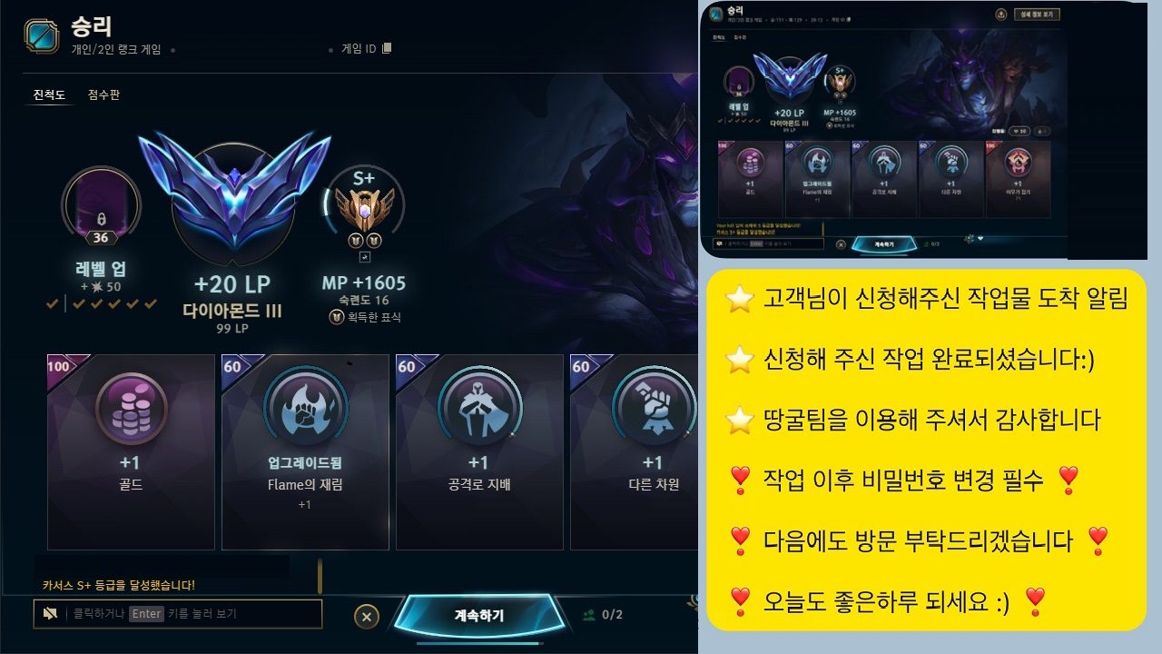 KakaoTalk_20250518_212237185_02.jpg