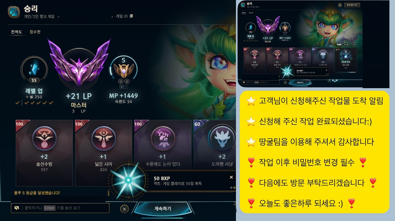 KakaoTalk_20250529_092543496_01.jpg