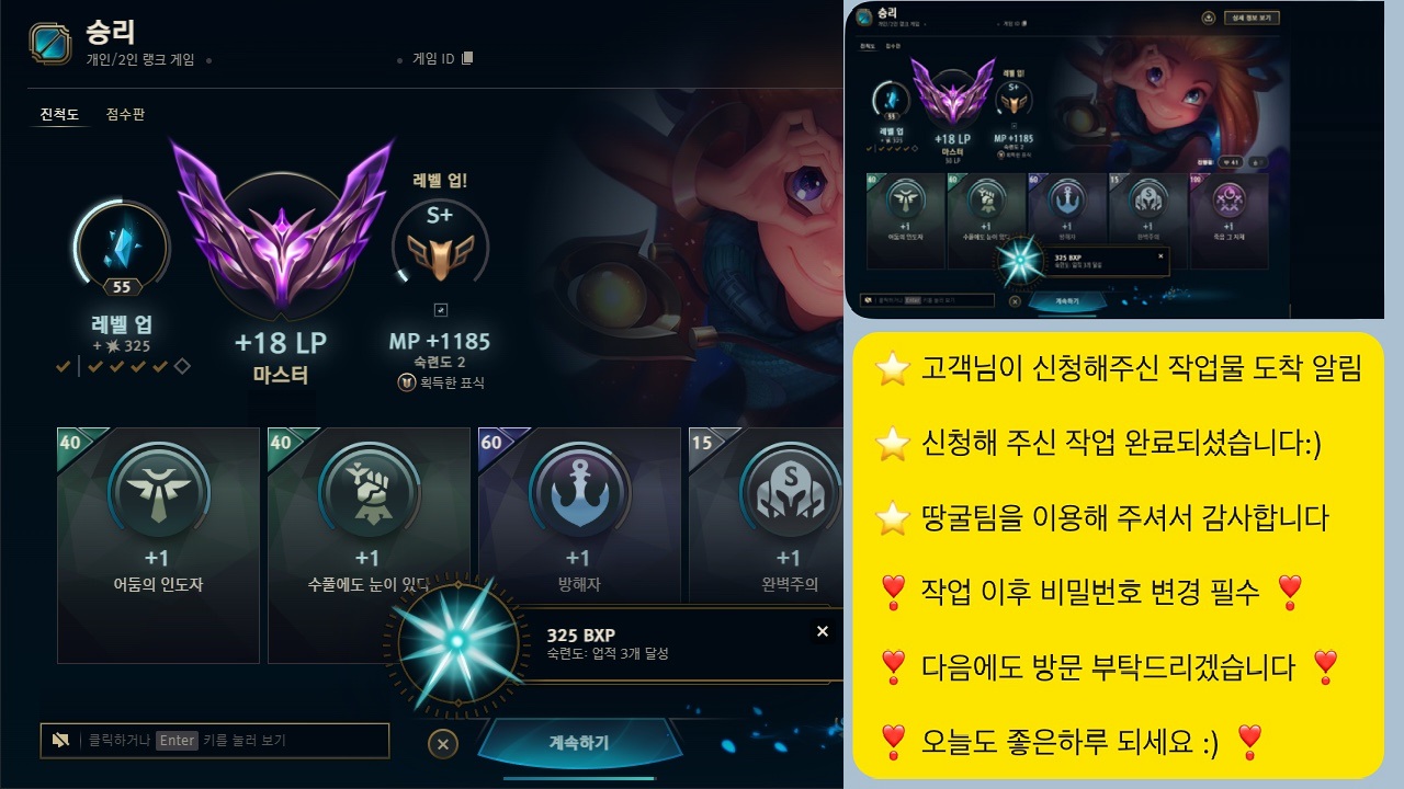 KakaoTalk_20250529_092543496_03.jpg