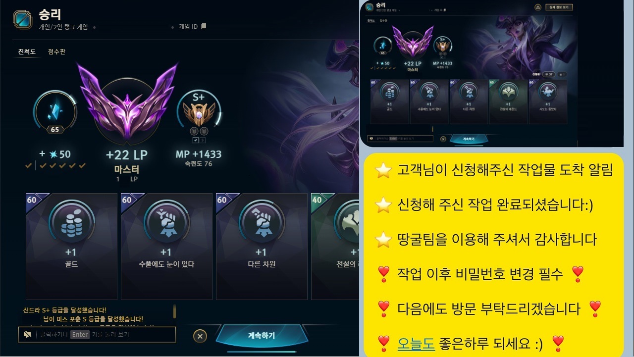 KakaoTalk_20250424_110816167.jpg