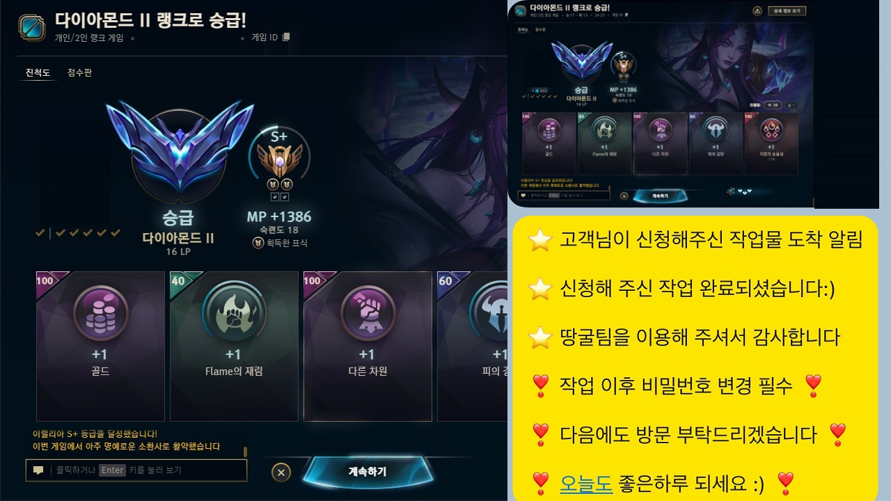 KakaoTalk_20250711_111437128_02.jpg