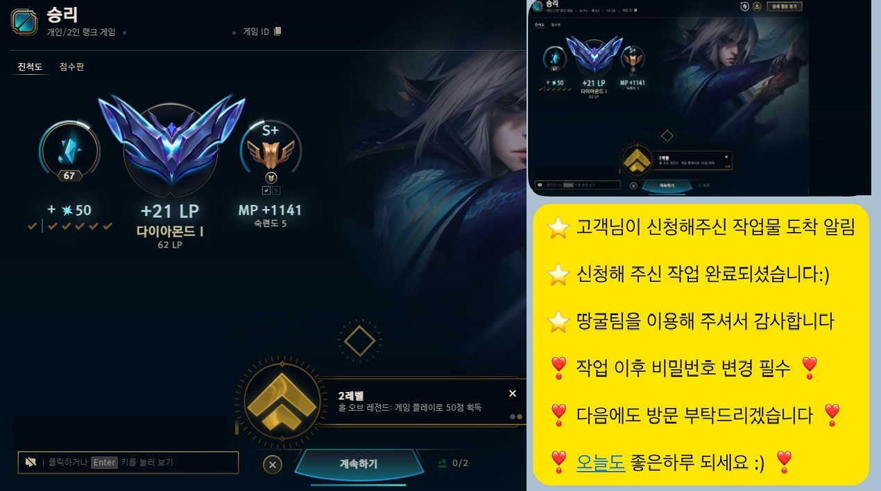 KakaoTalk_20250711_111437128.jpg